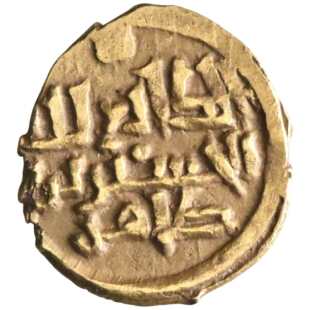 Saffarid: al-Husayn ibn Tahir (980-982+), gold fractional dinar (0.97g), Sijistan mint, AH 369-371+. Citing Abbasid caliph al-Ta'i'. Scarce.