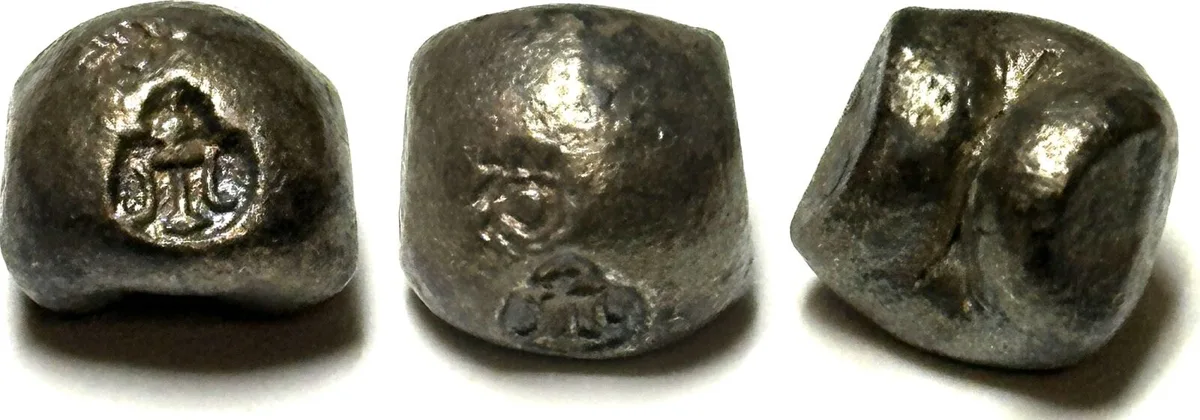 1851-1868 THAILAND Salung (1/4 Baht) RAMA IV (1851-68) Mongkut, Pot Duang Bullet Coin EF