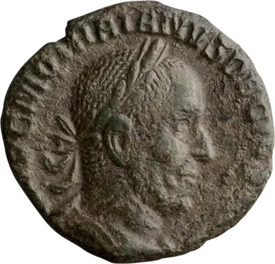 Trajan Decius. 40-as