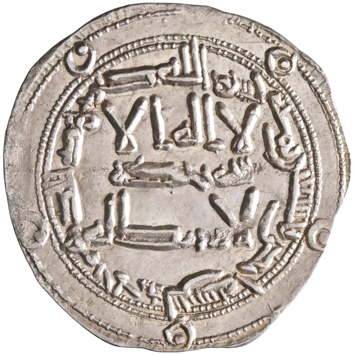 Umayyad of Spain: al-Hakam I (796-822), silver dirham (2.74g), al-Andalus (Spain) mint, AH 191 (806-807 CE).