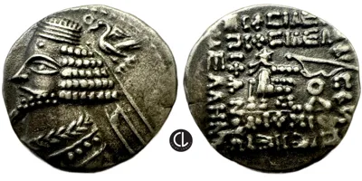 Kings of Parthia, Phraates IV, AR Drachm, Laodikeia Mint, Circa 38-2 BC – RR