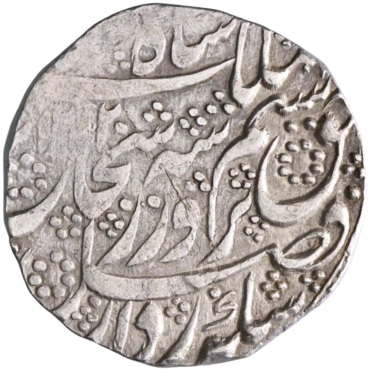 Durrani: Shah Shuja' al-Mulk, 2nd reign (1803-1808), silver rupee (10.94g), Kashmir mint, AH 1220 (1805-1806 CE), regnal year 3.