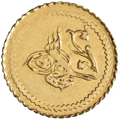 Ottoman: Mahmud II (1808-1839), gold 1/4 zeri mahbub (0.79g), Qustantiniya (Constantinople) mint, AH 1223 (1808 CE), regnal year 8.