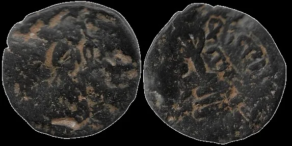 Umayyad Caliphate. Abd al-Malik ibn Marwan AE19.5mm 3.53gm Fals