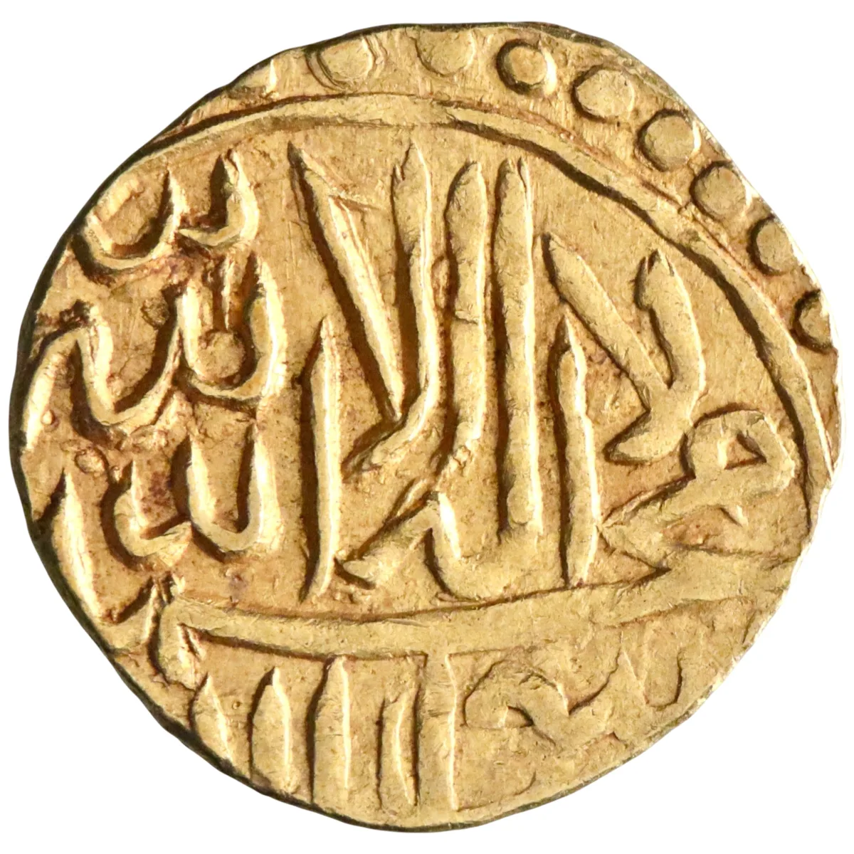 Shaybanid: 'Abd Allah II (1583-1598), gold twelfth-mohur / 1/4 mithqal (0.92g), Badakhshan, AH 991-1006 (1583-1598 CE). Scarce.