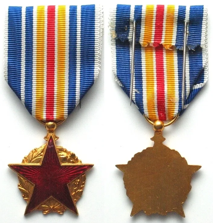 1916 FRANCE. Medal for the War Wounded, after 1916 UNC-