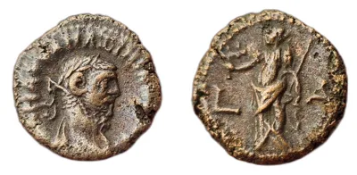 Potin Tetradrachm - Maximian - Alexandria - Eirene Reverse