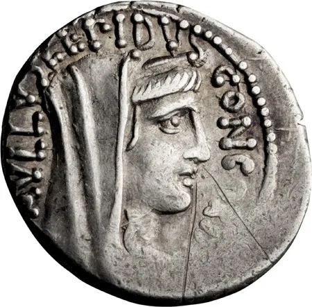 L. Aemilius Lepidus Paullus. Denarius