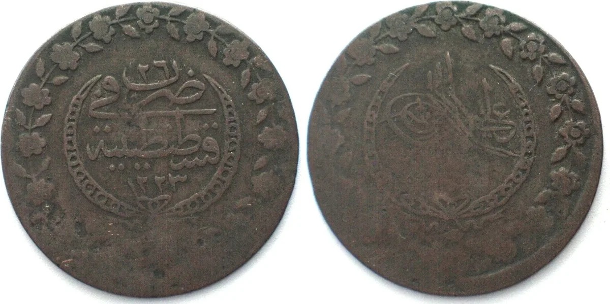 1833 OTTOMAN EMPIRE. 100 Para AH 1223-26 (1833), MAHMUD II, billon, VF