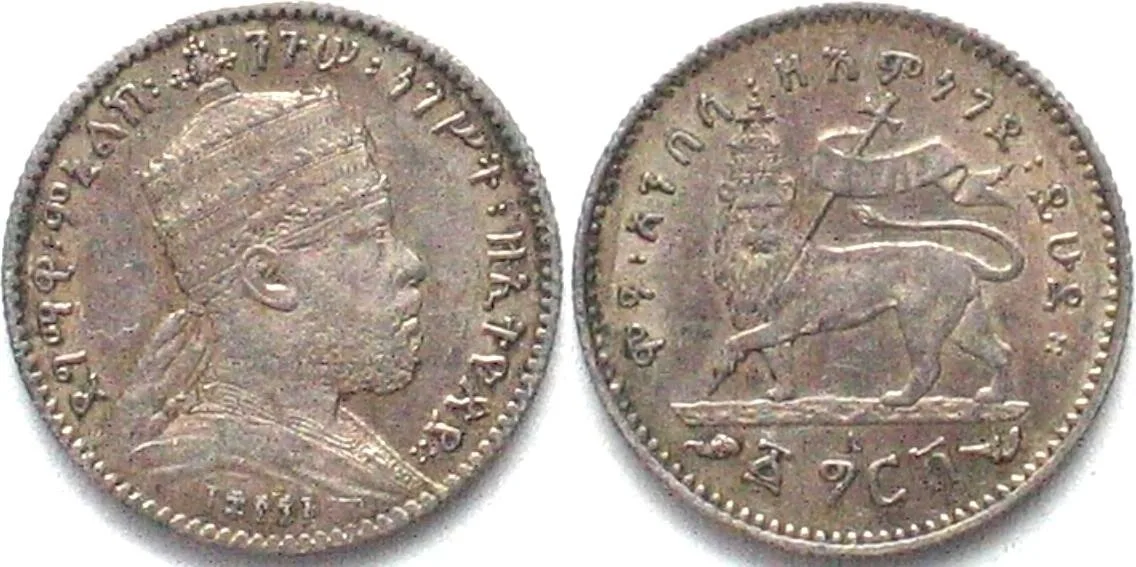 1903 ETHIOPIA Gersh EE 1895 (1903) MENELIK II silver UNC!