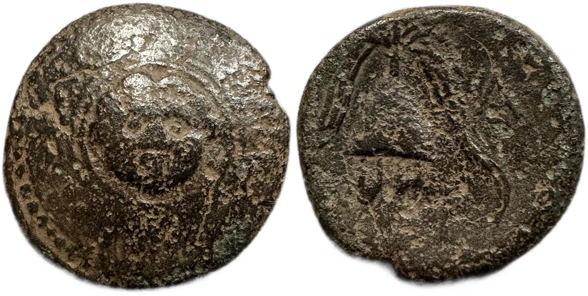 Philip III. 323-317 BC