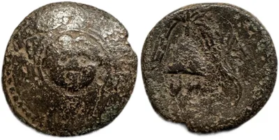 Philip III. 323-317 BC