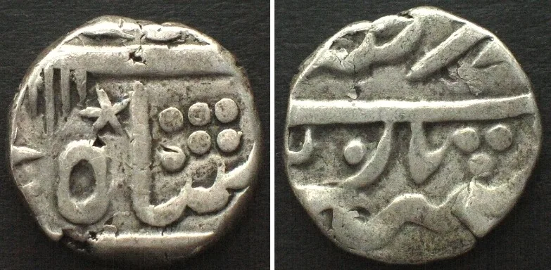 1760-1766 Indian States MEWAR. Rupee ND (1760-1766) Udajpur series, silver VF+