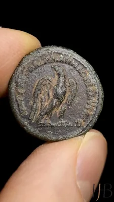 Hadrian. Semis
