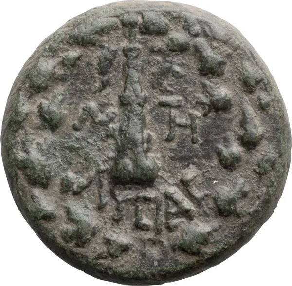 Cilicia, Tarsus. AE 17