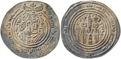 Iranian Huns. Western Turks. Spur Martan Shah (7-8 cent. AD). AR drachm (3.40g)