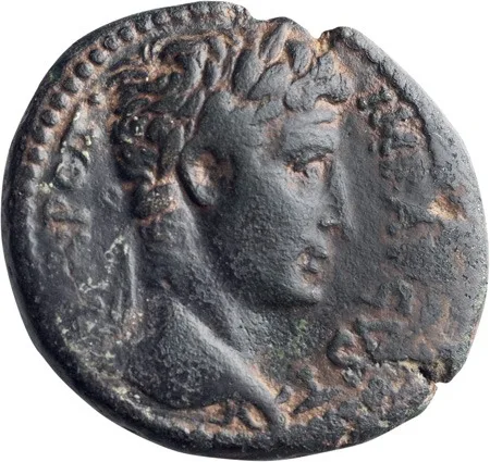 Augustus. AE 28