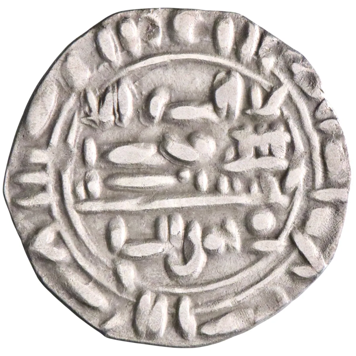 Rassid: al-Nasir (913-937), silver sudaysi (0.34g), Sa'da mint, AH 301-325 (913-937 CE).