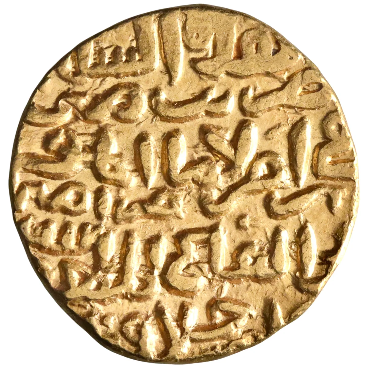 Delhi: Firuz Shah Tughluq (1351-1388), gold tanka (11.02g), Dehli (Delhi) mint, AH 752-790 (1351-1388 CE).
