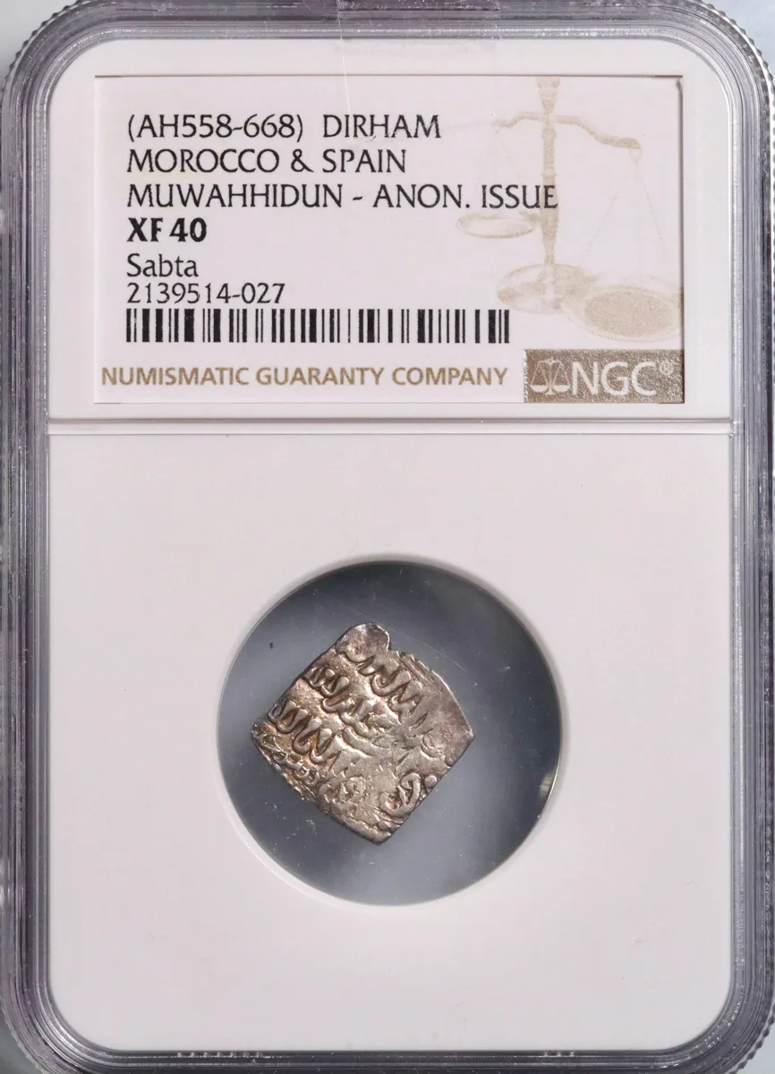 Almohad: silver square dirham, Sabta (Ceuta, Spain) mint, AH 558-668 (1163-1269 CE). NGC XF40.