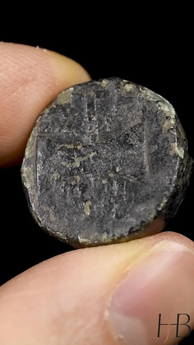 Thrace, Teres III. AE 20