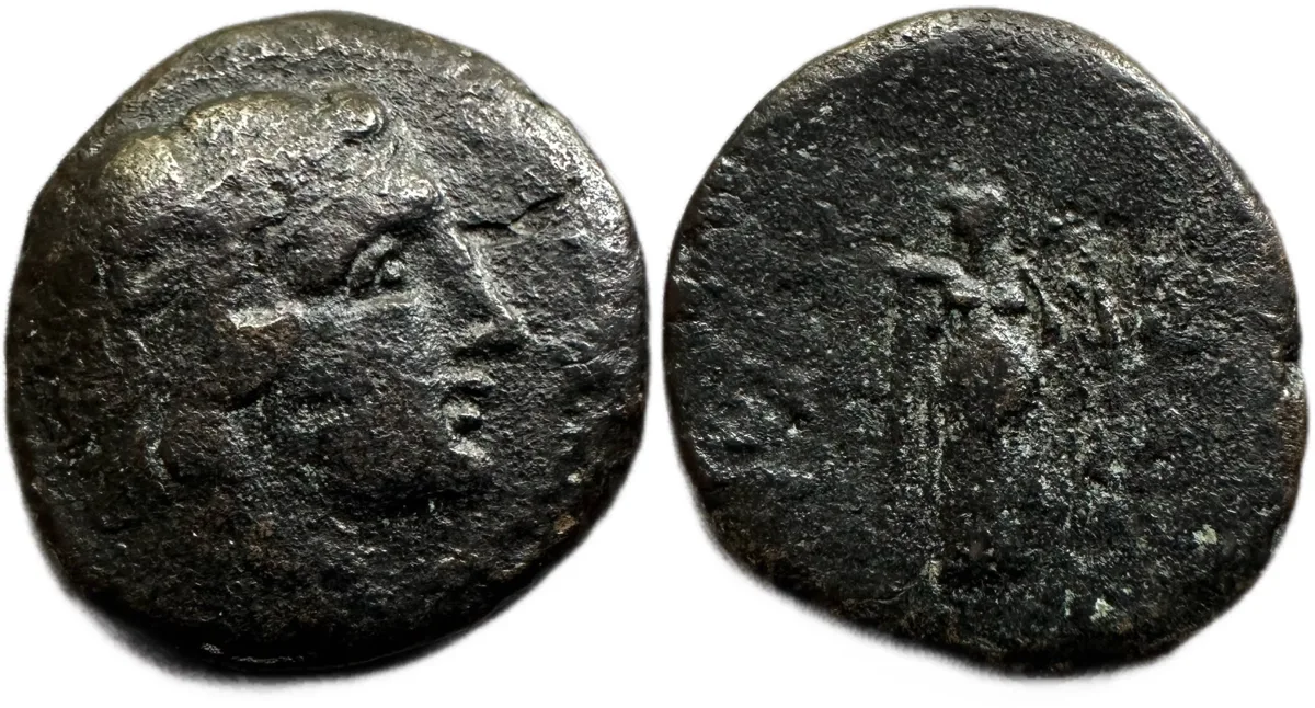 Thrace, Lysimacheia, 245-225 BC. Scarce type