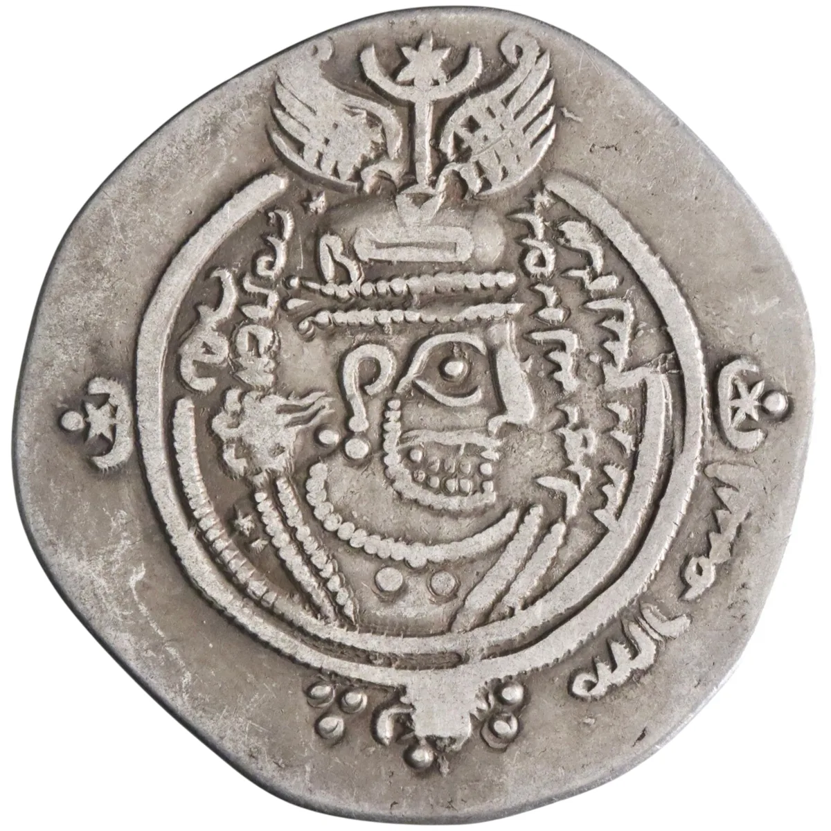 Arab Sasanian: 'Abd Allah ibn al-Zubayr, rival caliph (680-692), silver dirham/drachm (3.57g), DA GH (Jahrum) mint, YE 60 (AH 71-73 / 691-692 CE). Scarce.