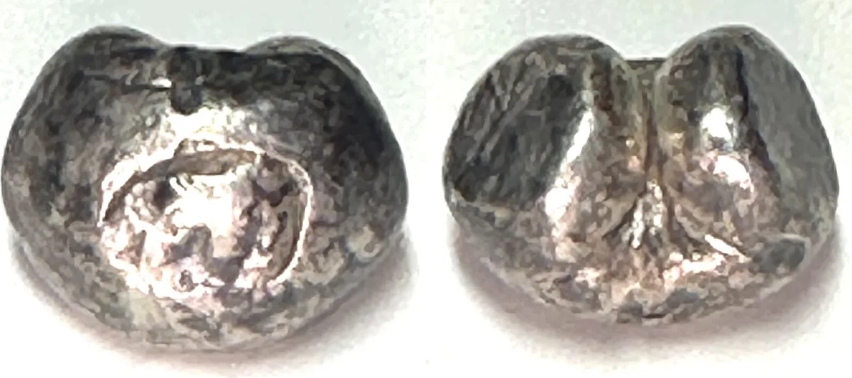 1350-1564 AYUTTHAYA, Salung (1/4 Baht) 1350-1564, Elephant & Shell, Pot Duang Bullet Coin VF