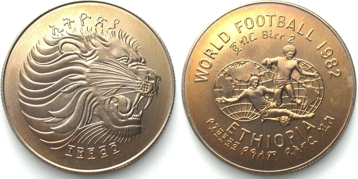 1944 ETHIOPIA 2 Birr 1982 SOCCER WORLD CUP Cu-Ni UNC