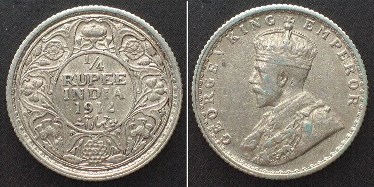 1912 INDIA-BRITISH. 1/4 Rupee 1912 Bombay, George V, silver, STRUCK THRU MINT ERROR AU