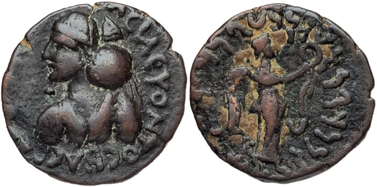 Indo-Parthians. Sorpedonus / Sarpedones (50-65 AD). AE tetradrachm (8.42g)