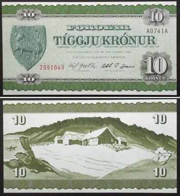 1974 FAEROE ISLANDS 10 Kroner 1974 UNC!