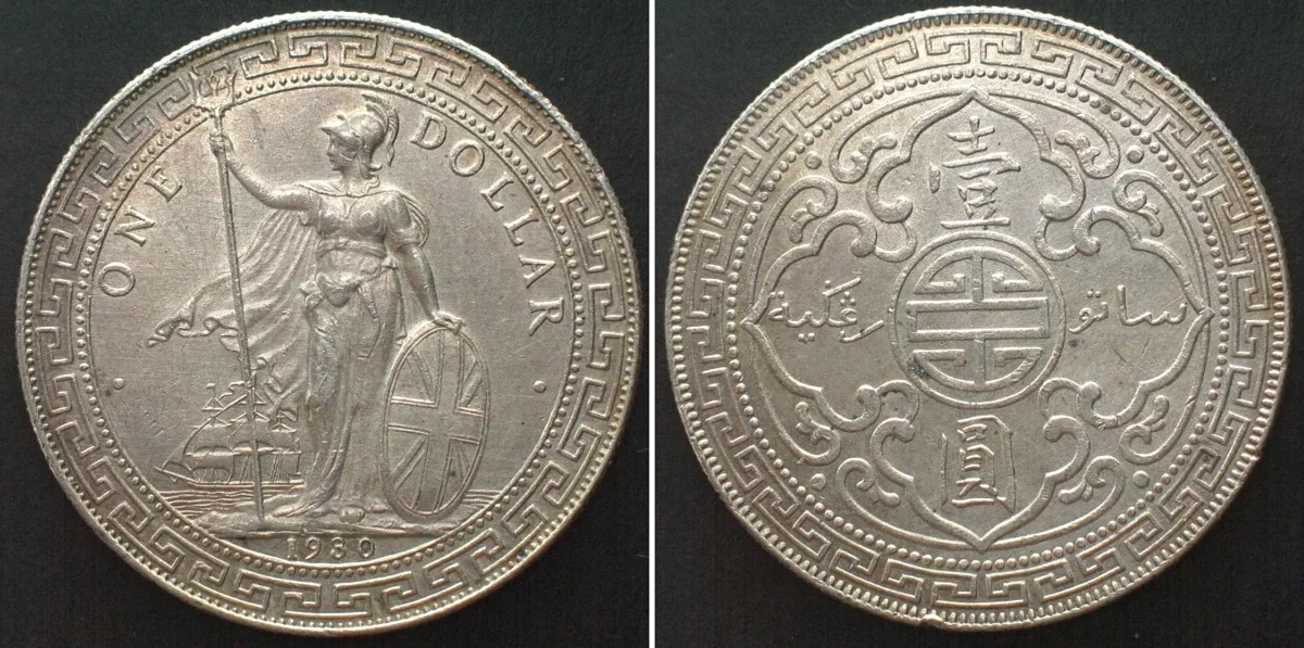 1930 GREAT BRITAIN. Trade Dollar 1930 B, silver, UNC-!