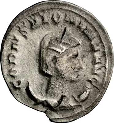 Salonina. Antoninianus