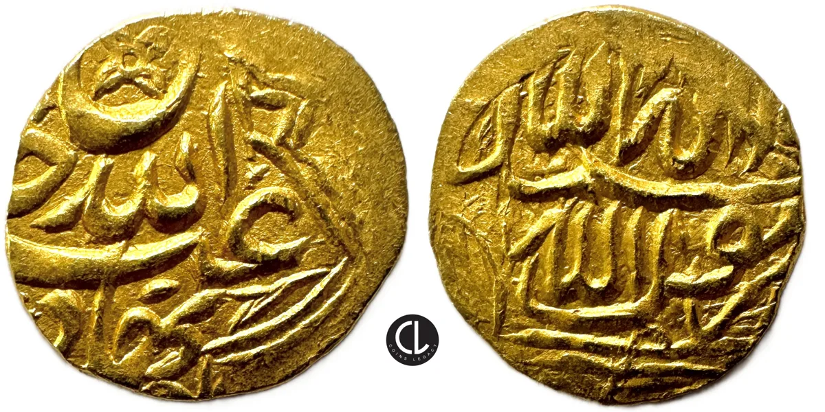 Persia (Post-Mongol), Shibanids Dynasty, temp. Abdallah II, AU 1/2 Mohur, [Badakhshan] Mint, AH 991-1006 / AD 1583-1598