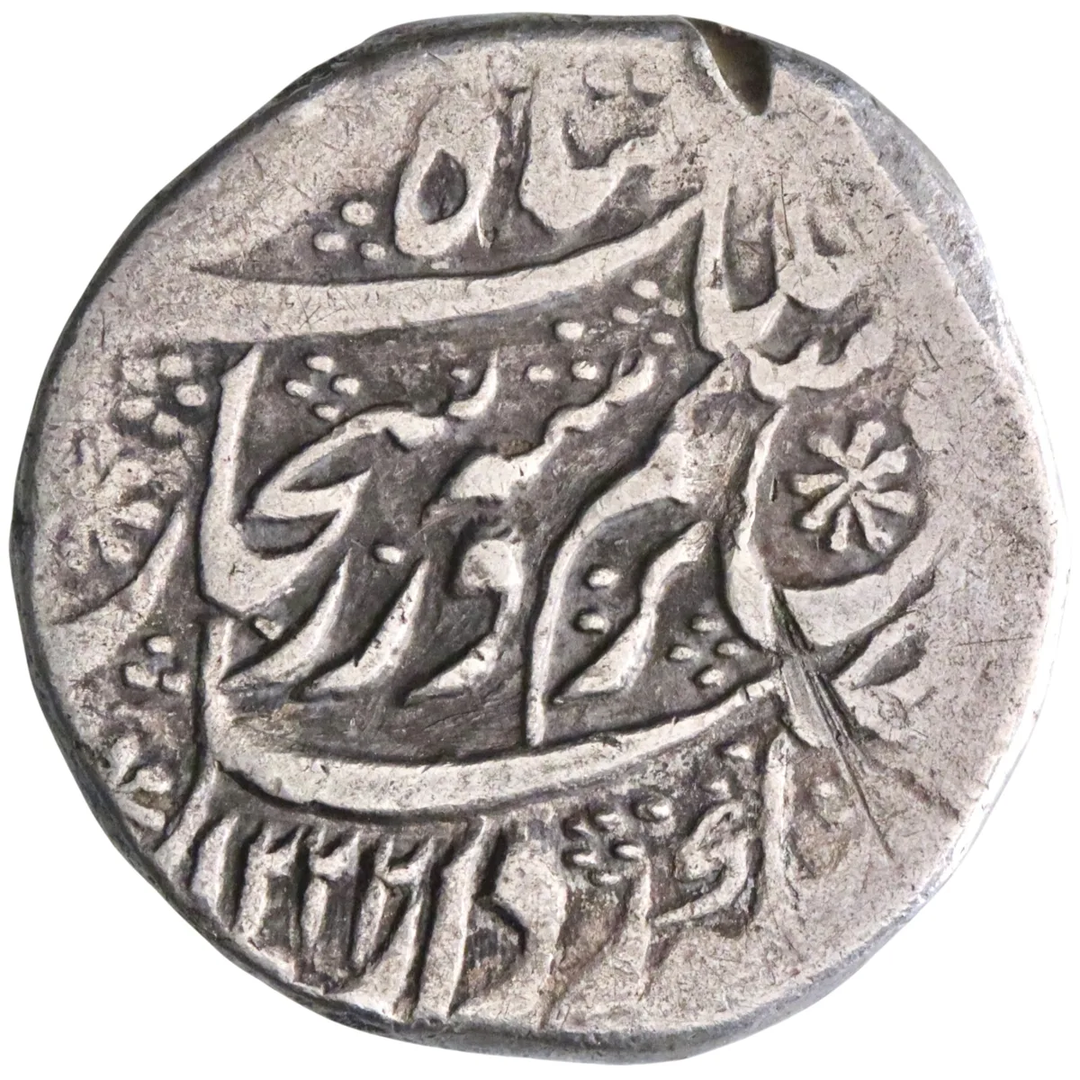 Durrani: Shah Shuja' al-Mulk, 2nd reign (1803-1808), silver rupee (10.39g), Kashmir mint, AH 1222 (1807-1808 CE), regnal year 5.