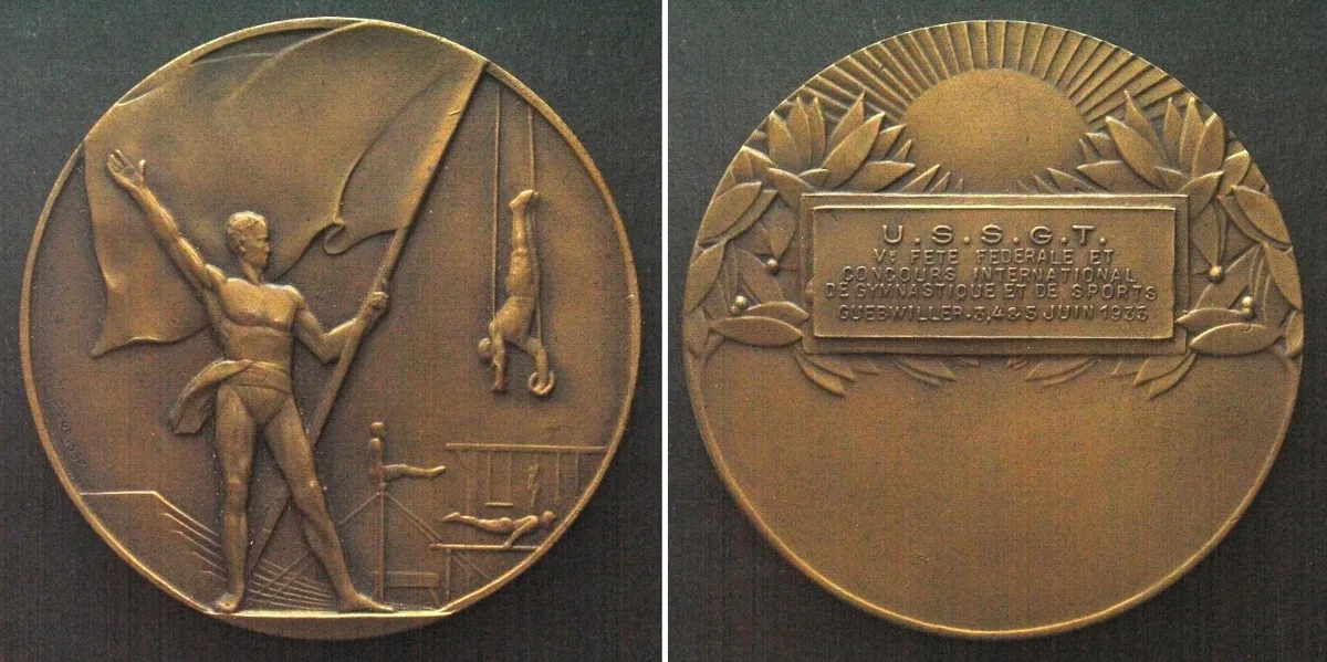 1933 5th FEDERAL FESTIVAL & INTERN. GYMNASTICS & SPORTS COMPETITION GUEBWILLER 1933 UNC
