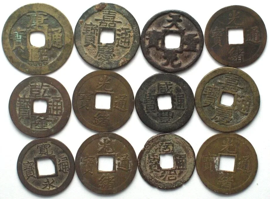 CHINA Bulk of 12 cash coins, different eras VF