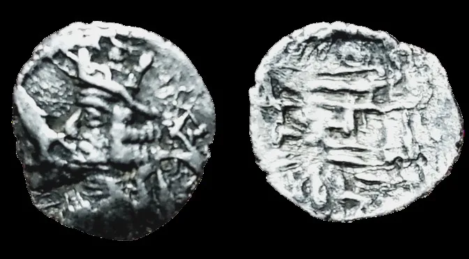 Kings of Persis, Artaxerxes II. 1st century BC. AR 12.4mm, 0.74gm Obol, Toned