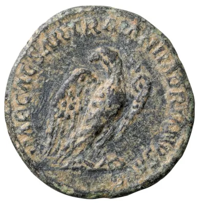 Hadrian. Semis