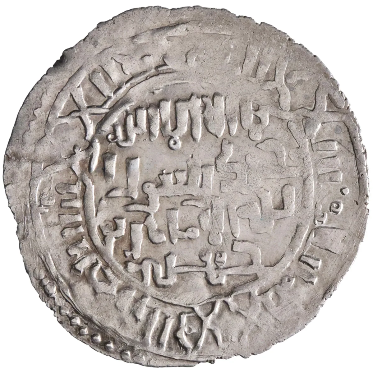 Ayyubid: al-Kamil Muhammad I (1218-1238), silver dirham (1.94g), Makka (Mecca) mint, AH 632 (1234-1235 CE). Of the highest rarity.