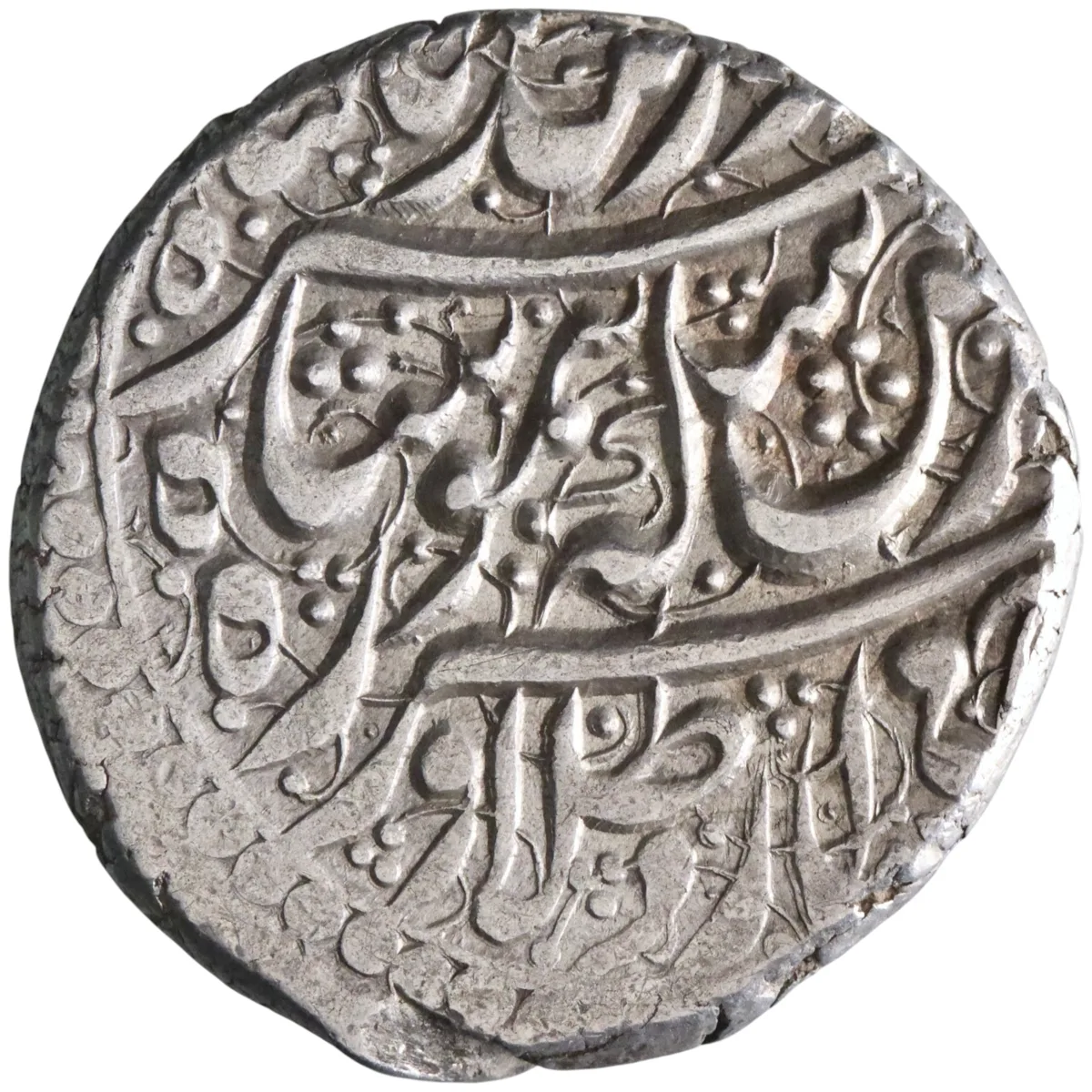 Durrani: Taimur Shah (1772-1793), silver rupee (11.56g), Ahmadshahi mint, AH 1206 (1791-1792 CE), regnal year 20.