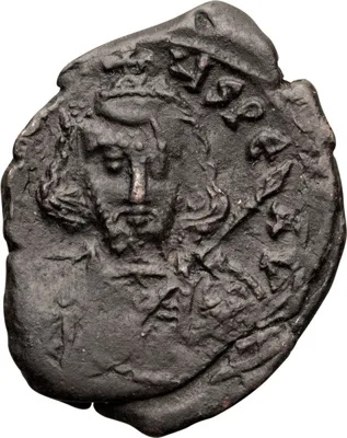 Tiberius III. Follis