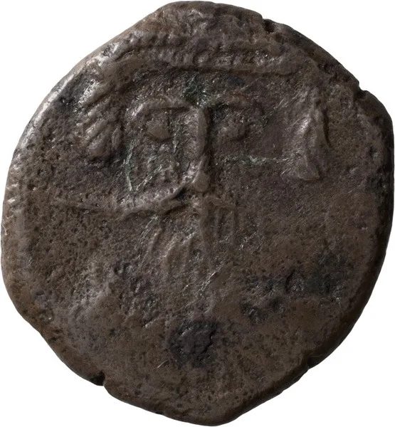 Constans II. Decanummium