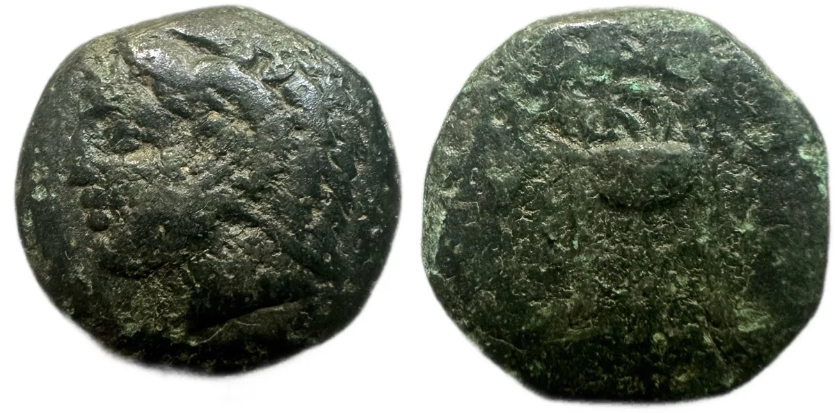 Macedon, Philippi. 356-345 BC