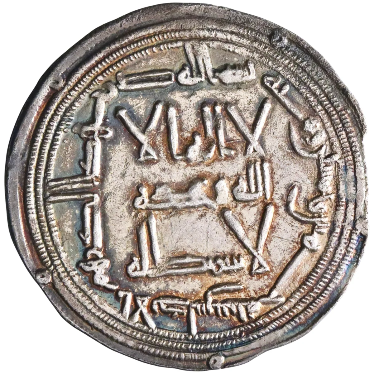 Umayyad of Spain: 'Abd al-Rahman I (756-788), silver dirham (2.58g), al-Andalus (Spain) mint, AH 155 (771-772 CE).