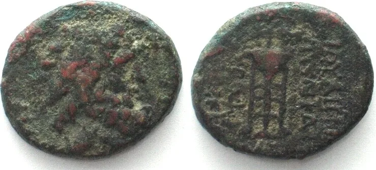 -40/-30 SELEUCIS & PIERIA. Antioch. AE 19mm, 40-30 BC, Zeus / Tripod, VF