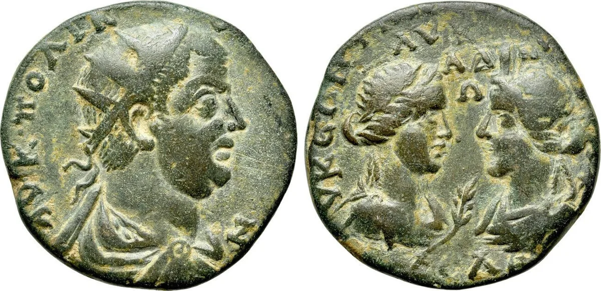 CILICIA. Seleucia ad Calycadnum. Valerian I (253-260). AE.