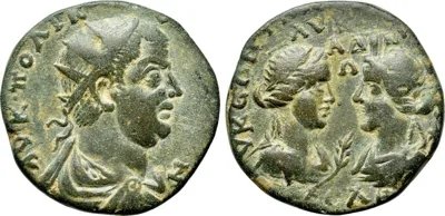 CILICIA. Seleucia ad Calycadnum. Valerian I (253-260). AE.