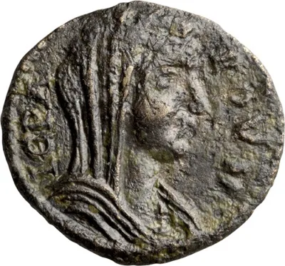 Caria, Aphrodisias.